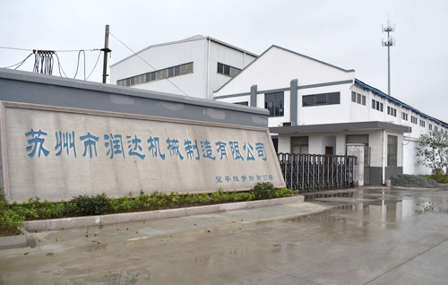 磨粉機輥套、襯板哪家強？