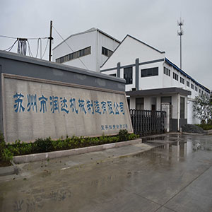 在目前這樣的形勢下，鑄造是“夕陽行業(yè)”嗎？