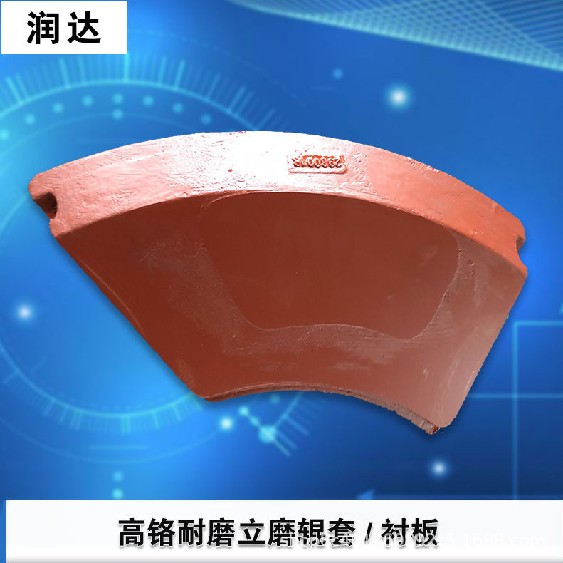 中國高鐵，從“追趕者”到“領跑者”看蘇州潤達立磨襯板的發(fā)展