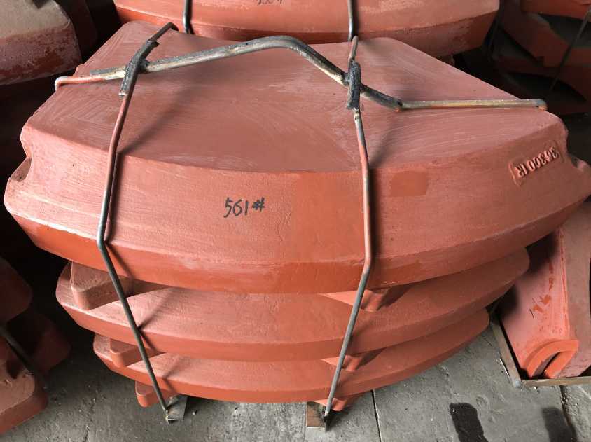 磨煤機(jī)襯板 磨煤機(jī)襯板