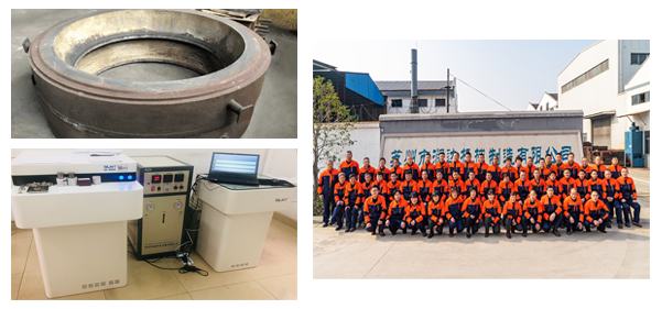 蘇州潤(rùn)達(dá).png 蘇州潤(rùn)達(dá).png